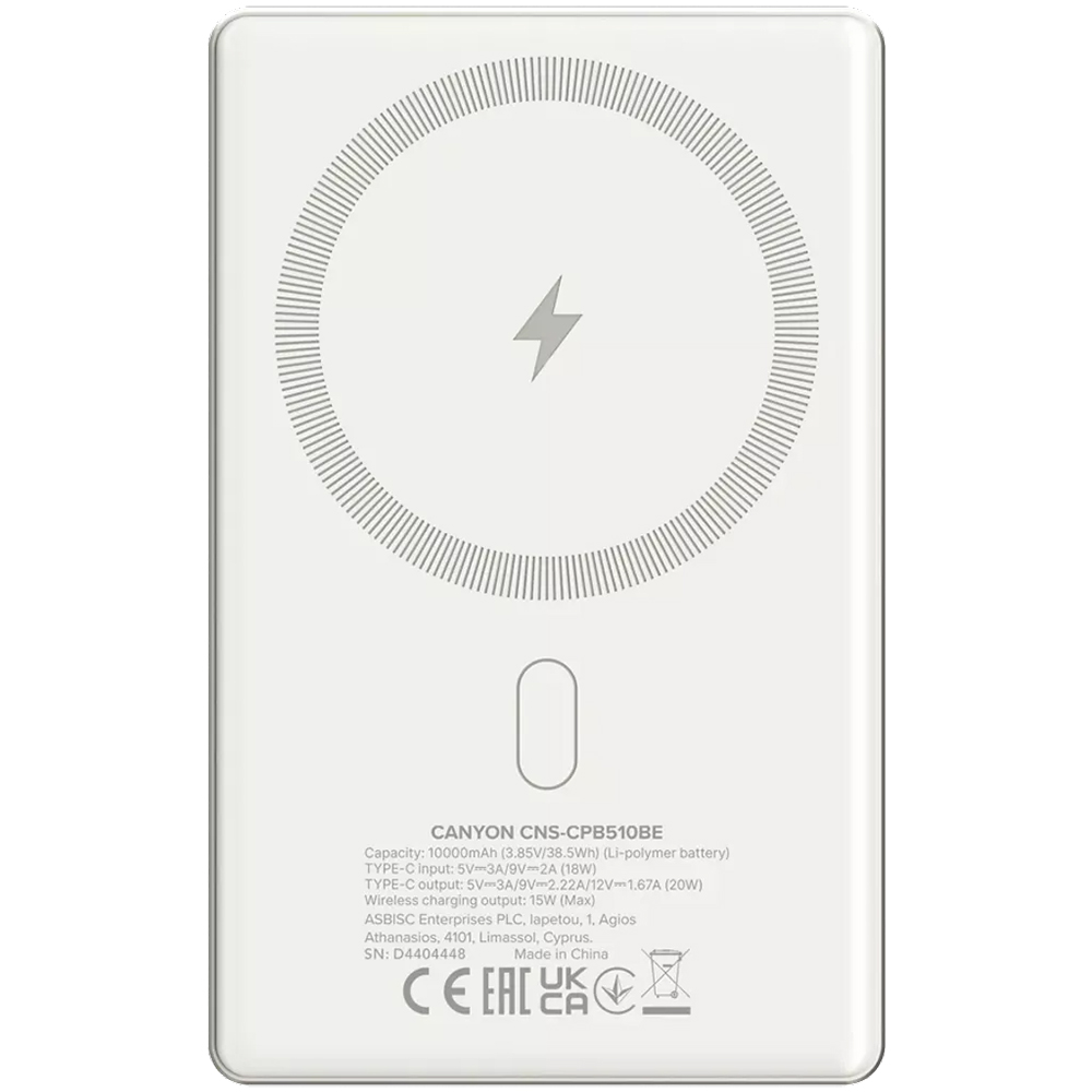 Powerbank CANYON 10000mAh OnPower 510 slim Magsafe PD20W Beige (CNS-CPB510BE) Торговая марка CANYON