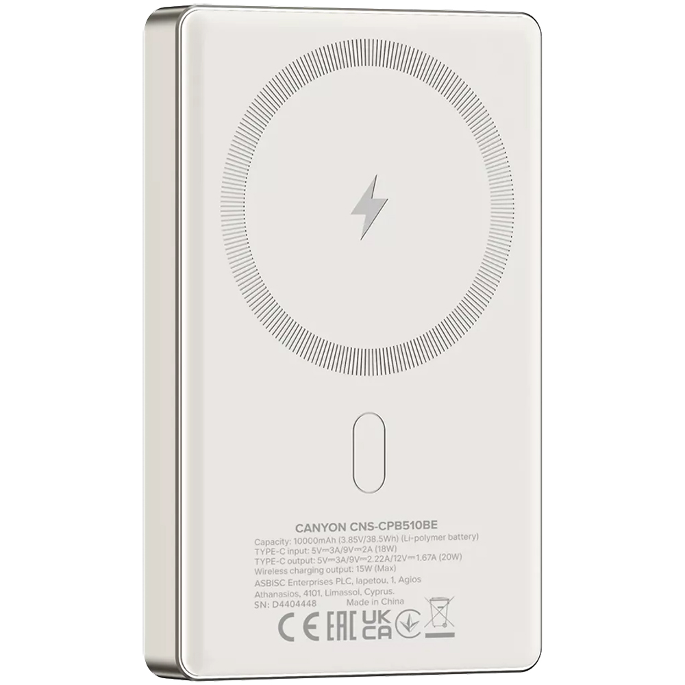 Powerbank CANYON 10000mAh OnPower 510 slim Magsafe PD20W Beige (CNS-CPB510BE) Емкость 10000