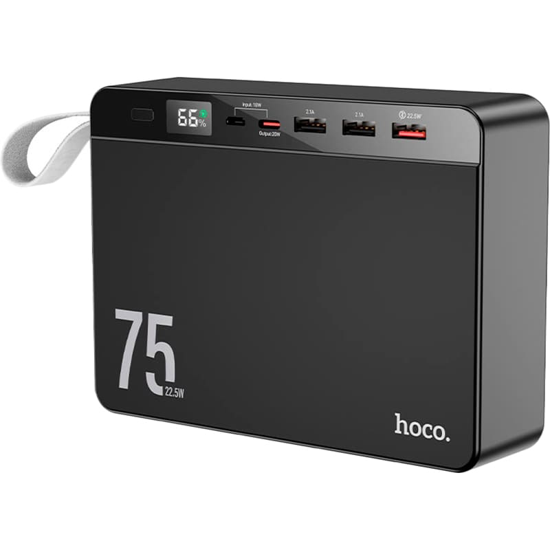 Powerbank HOCO J94 Overlord 22.5W 75000mAh Black (6931474779175)