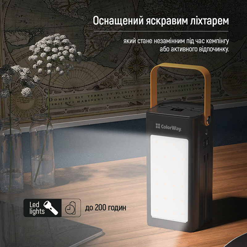 У Фокстрот Powerbank COLORWAY 80000 mAh LCD/Lamp PD 22.5W Black (CW-PB800LPA8BK-PDD)