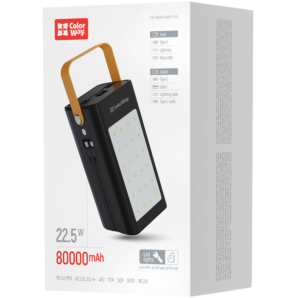 Зовнішній вигляд Powerbank COLORWAY 80000 mAh LCD/Lamp PD 22.5W Black (CW-PB800LPA8BK-PDD)