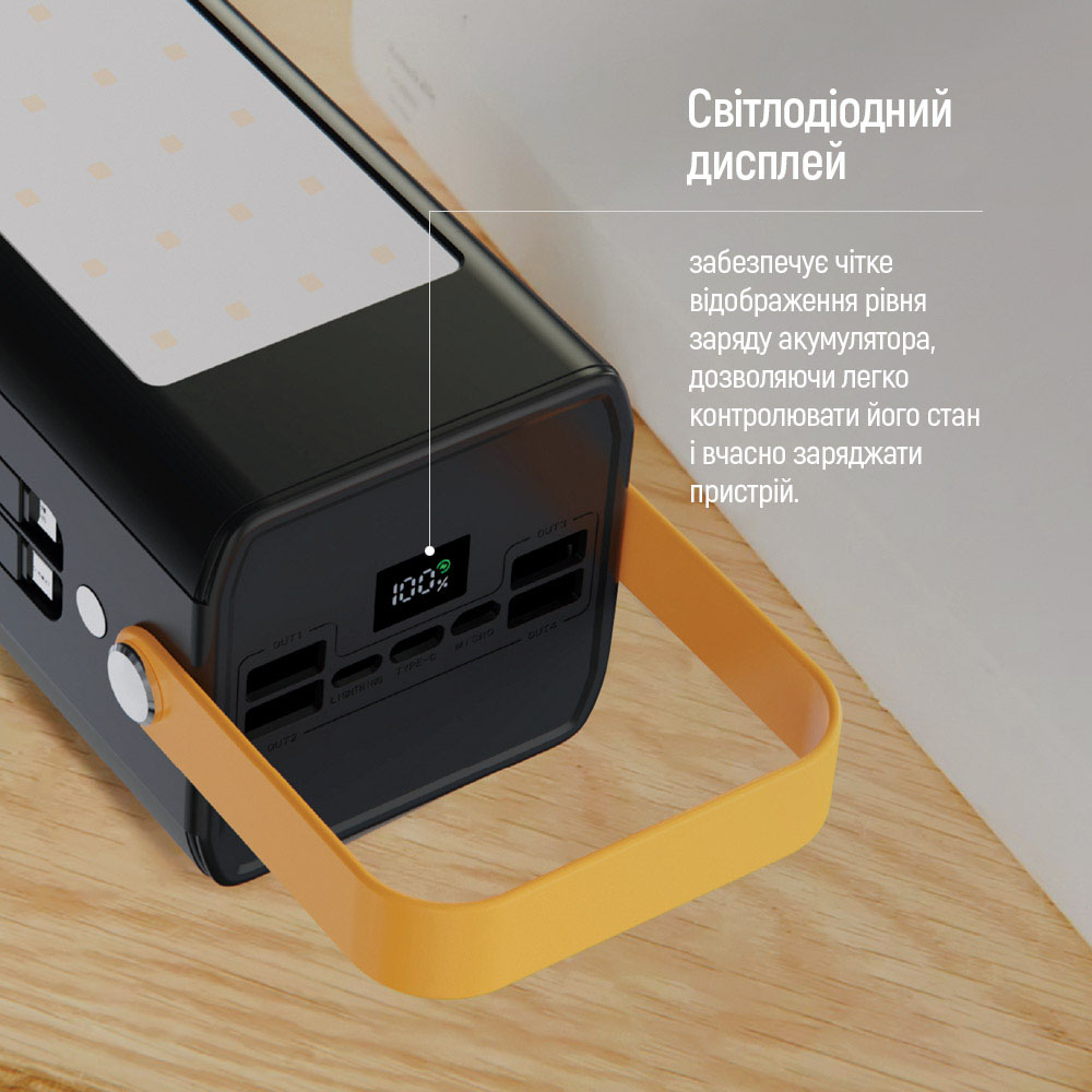 В Україні Powerbank COLORWAY 80000 mAh LCD/Lamp PD 22.5W Black (CW-PB800LPA8BK-PDD)