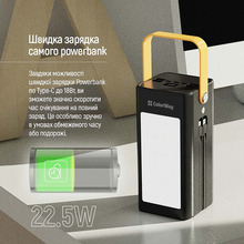 Powerbank COLORWAY 80000 mAh LCD/Lamp PD 22.5W Black (CW-PB800LPA8BK-PDD)