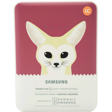 Powerbank SAMSUNG EB-PG850BPRGRU