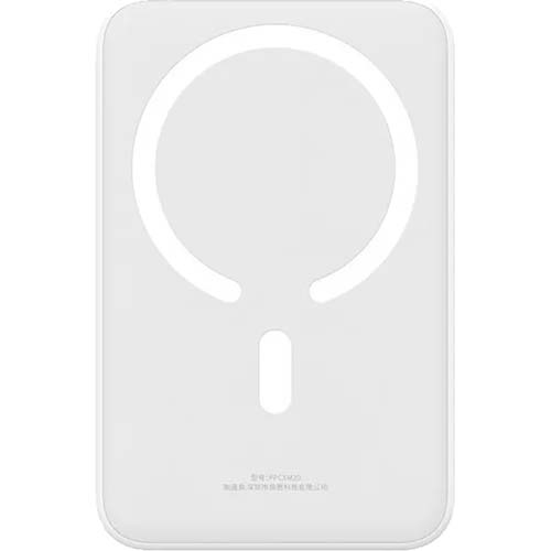 Powerbank BASEUS Magnetic Mini Wireless Fast Charge 20000mAh 20W White (PPCX150002) Комплектація  Кабель Type-C-Type-C