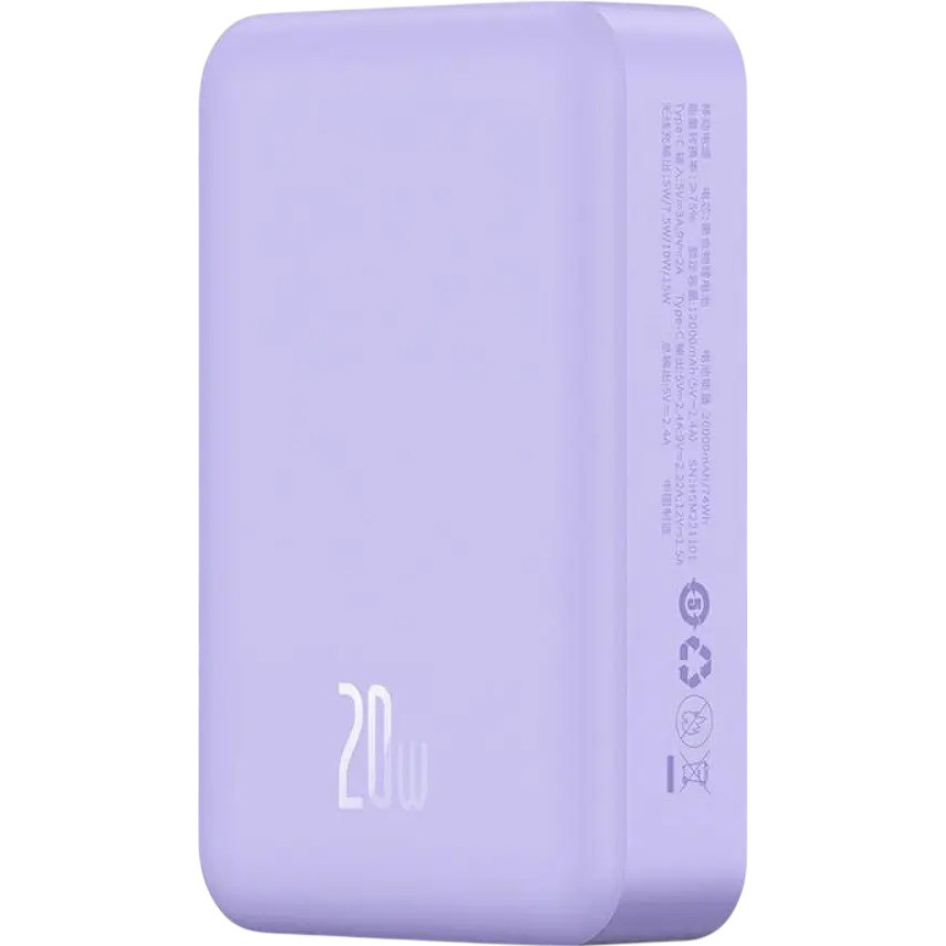 Powerbank BASEUS Magnetic Mini Wireless Fast Charge 20000mAh 20W Purple (PPCX150005) Тип аккумулятора Li-Pol