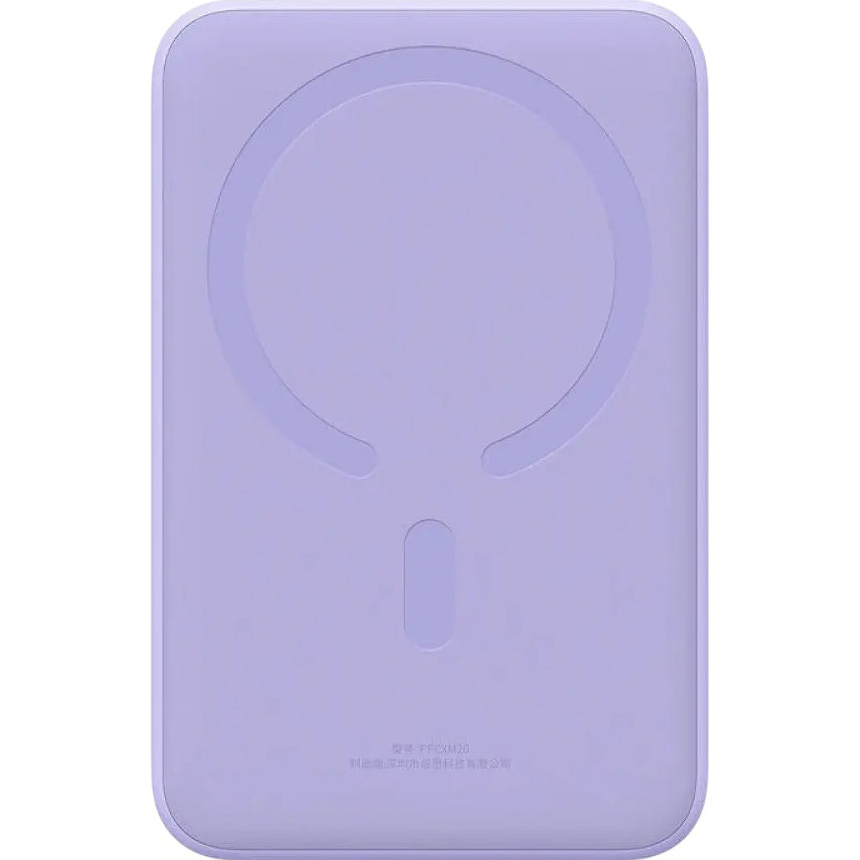 Powerbank BASEUS Magnetic Mini Wireless Fast Charge 20000mAh 20W Purple (PPCX150005) Торговая марка BASEUS