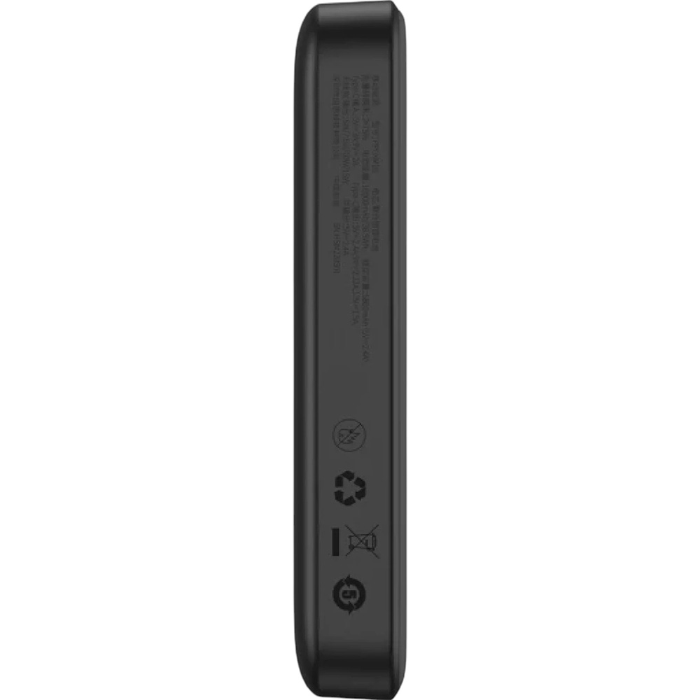 Внешний вид Powerbank BASEUS Magnetic Mini Wireless Fast Charge 10000mAh 20W Black (PPCX070001)