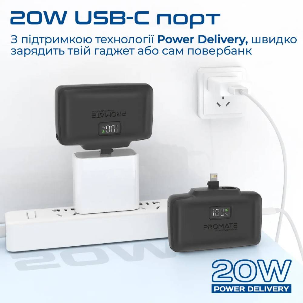 Покупка Powerbank PROMATE 10000mAh (powerup-10duo.black)