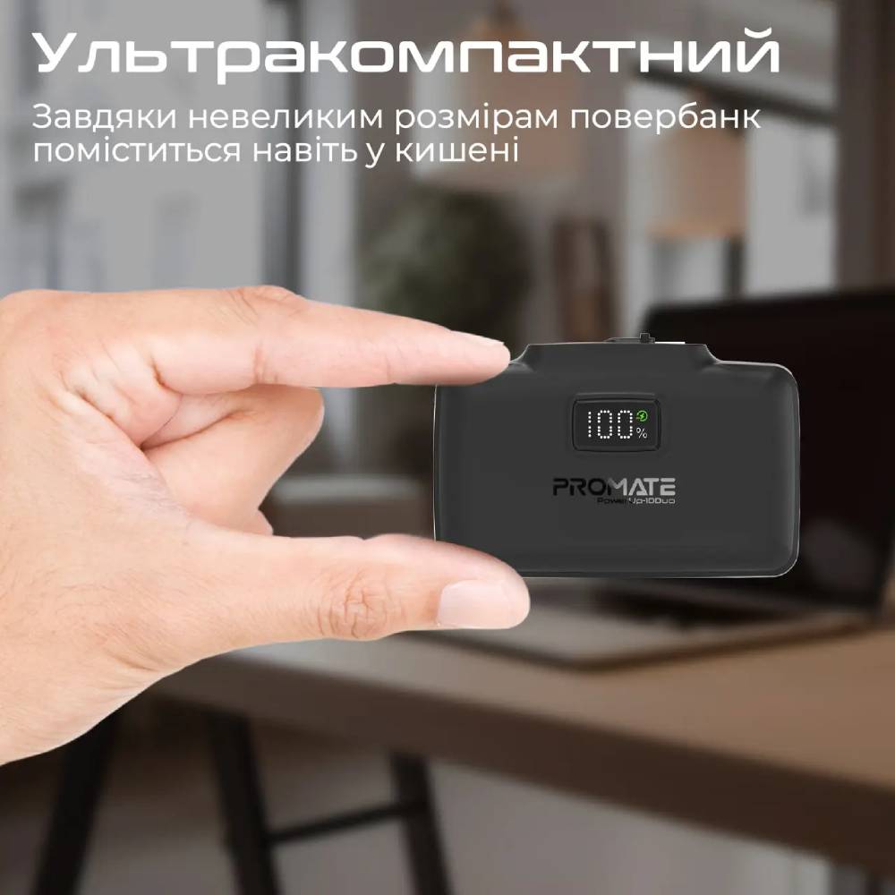 Замовити Powerbank PROMATE 10000mAh (powerup-10duo.black)