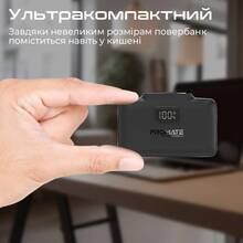 Powerbank PROMATE 10000mAh (powerup-10duo.black)