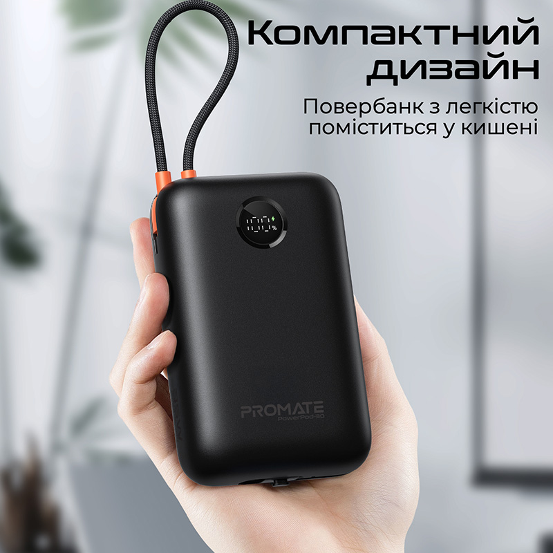 Фото Powerbank PROMATE 30000mAh 35W (powerpod-30.black)