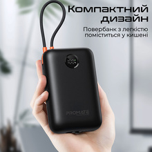 Powerbank PROMATE 30000mAh 35W (powerpod-30.black)
