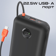 Powerbank PROMATE 30000mAh 35W (powerpod-30.black)