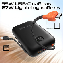 Powerbank PROMATE 30000mAh 35W (powerpod-30.black)