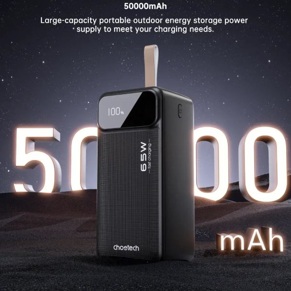 Фото Powerbank CHOETECH B733 50000mAh 65W (B733)