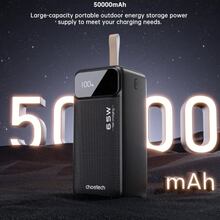 Powerbank CHOETECH B733 50000mAh 65W (B733)