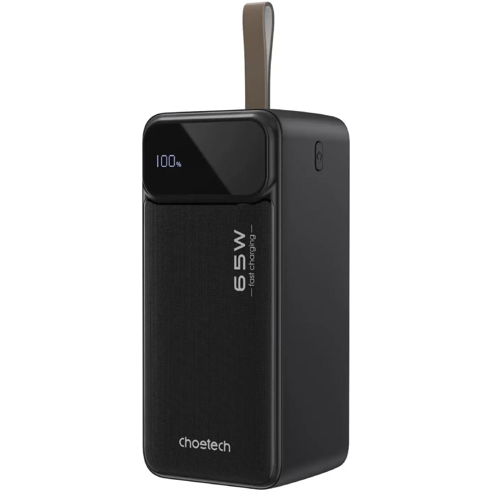 Powerbank CHOETECH B733 50000mAh 65W (B733) Powerbank CHOETECH B733 50000mAh 65W (B733)