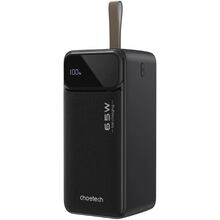 Powerbank CHOETECH B733 50000mAh 65W (B733)
