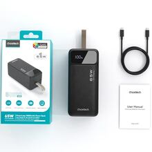 Powerbank CHOETECH B733 50000mAh 65W (B733)