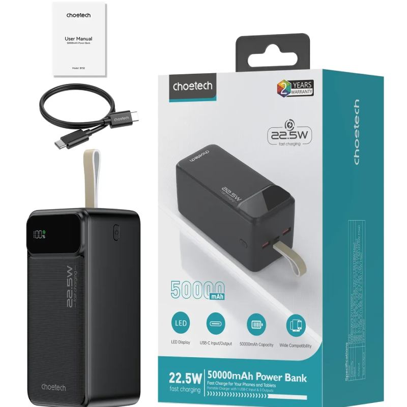 Зовнішній вигляд Powerbank CHOETECH PD 50000mAh 22.5W (B732)