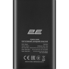 Powerbank 2E 20000 mAh 65 Вт Black (2E-PB2014PD-BLACK)