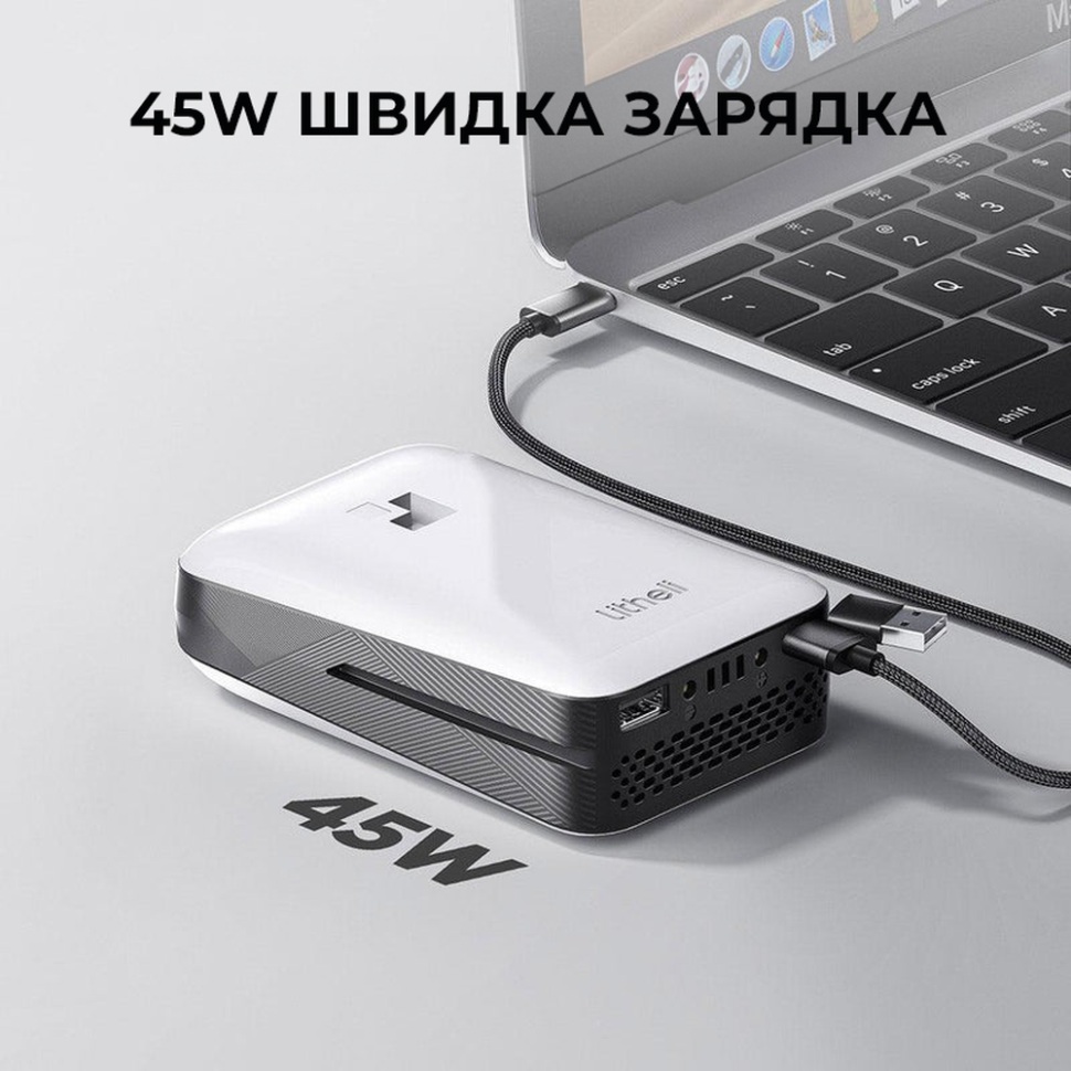 Powerbank LITHELI U20 20000 mAh 45W Grey (U20BY03-0A000) Торгова марка LITHELI