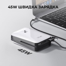 Powerbank LITHELI U20 20000 mAh 45W Grey (U20BY03-0A000)