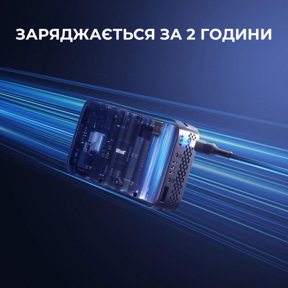 Фото Powerbank LITHELI U20 20000 mAh 45W Grey (U20BY03-0A000)