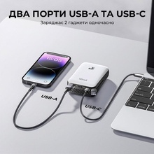 Powerbank LITHELI U20 20000 mAh 45W Grey (U20BY03-0A000)