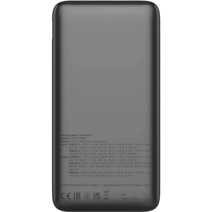 Powerbank CANYON OnPower 240 25000mAh Dark Grey (CNS-CPB240) Тип акумулятора Li-Pol