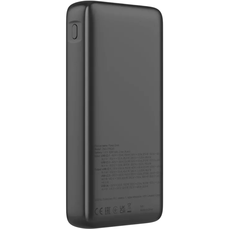 У Фокстрот Powerbank CANYON OnPower 240 25000mAh Dark Grey (CNS-CPB240)