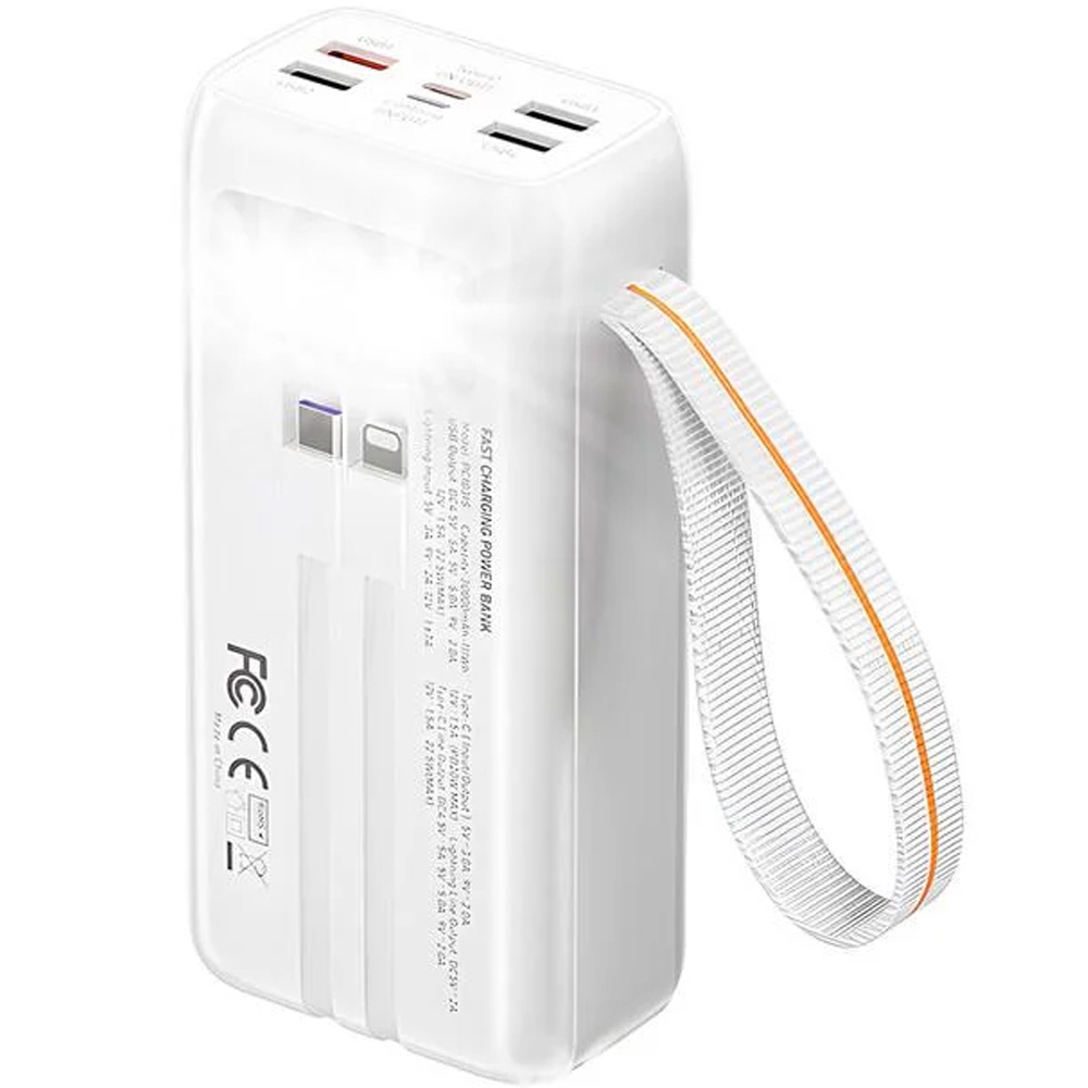 Зовнішній вигляд Ровербанк BAVIN PC1031S 30000 mAh 22.5W White (Y-PC1031S WH)