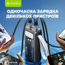 Ровербанк BAVIN PC1031S 30000 mAh 22.5W White (Y-PC1031S WH)
