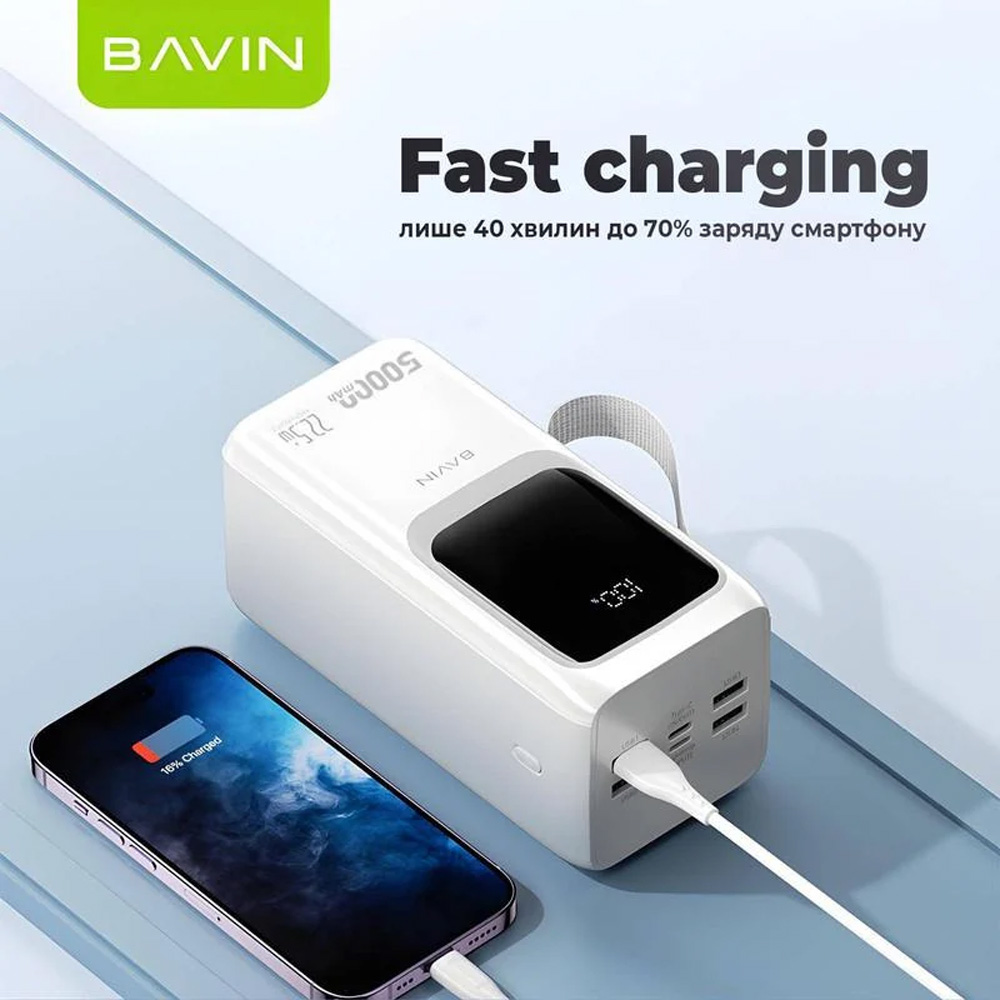 Зовнішній вигляд Ровербанк BAVIN PC1032S 50000 mAh 22.5W Black (Y-PC1032S BK)