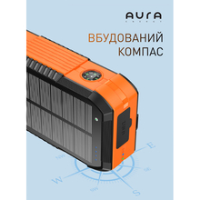 Powerbank AURA NRG-40SE ARM SOLAR 40000 mAh Dynamo charging Green (PBANRG40SEG)