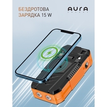Powerbank AURA NRG-40SE ARM SOLAR 40000 mAh Dynamo charging Green (PBANRG40SEG)