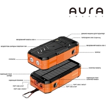 Powerbank AURA NRG-40SE ARM SOLAR 40000 mAh Dynamo charging Green (PBANRG40SEG)