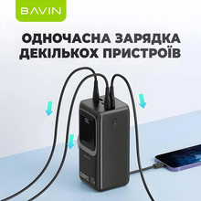 Рowerbank BAVIN PC1032S 50000 mAh 22.5W White (Y-PC1032S WH)