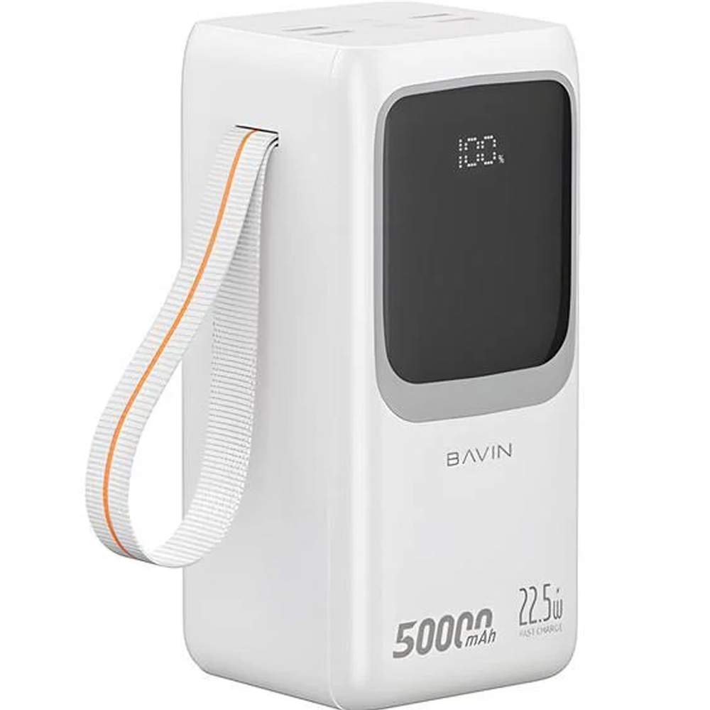 Рowerbank BAVIN PC1032S 50000 mAh 22.5W White (Y-PC1032S WH) Рowerbank BAVIN PC1032S 50000 mAh 22.5W White (Y-PC1032S WH)