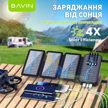 Рowerbank BAVIN PC1119 20000 mAh 10W Black (Y-PC1119 BK)