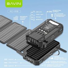 Рowerbank BAVIN PC1119 20000 mAh 10W Black (Y-PC1119 BK)
