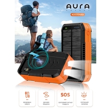 Powerbank AURA NRG-40SE ARM SOLAR 40000 mAh Dynamo charging Orange (PBANRG40SEO)