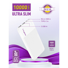 Powerbank Y-KRYPTONE N-13 10000 mAh ULTRA Slim White (YK-N13-WH)