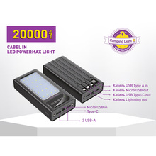 Powerbank Y-KRYPTONE N-24 LED Light 20000 mAh CABLE Black (YK-N24LC-B)