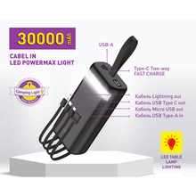 Powerbank Y-KRYPTONE N-32 LED Light 30000 mAh CABLE Black (YK-N32LC-B)