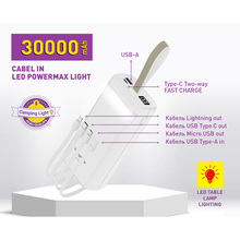 Powerbank Y-KRYPTONE N-32 LED Light 30000 mAh CABLE White (YK-N32LC-WH)