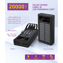 Powerbank Y-KRYPTONE S-02 SOLAR CHARGE LED Light 20000 mAh CABLE Black (YK-S02SLC-B)