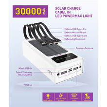 Powerbank Y-KRYPTONE S-03 SOLAR CHARGE LED Light 30000 mAh CABLE White (YK-S03SLC-WH)