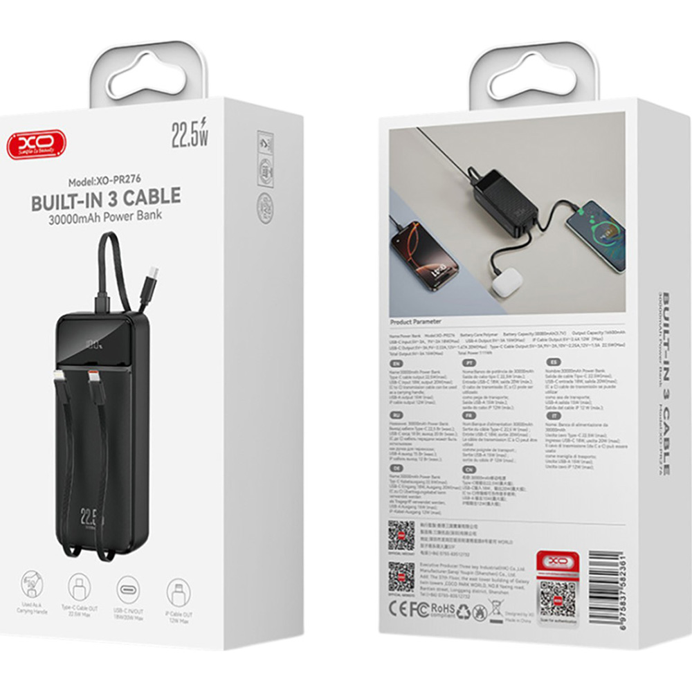 Powerbank XO PR276 Black (PR276.black) Ємність 30000
